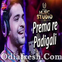 Prema re Padigali - Odia Romantic Song By Swayam Padhi